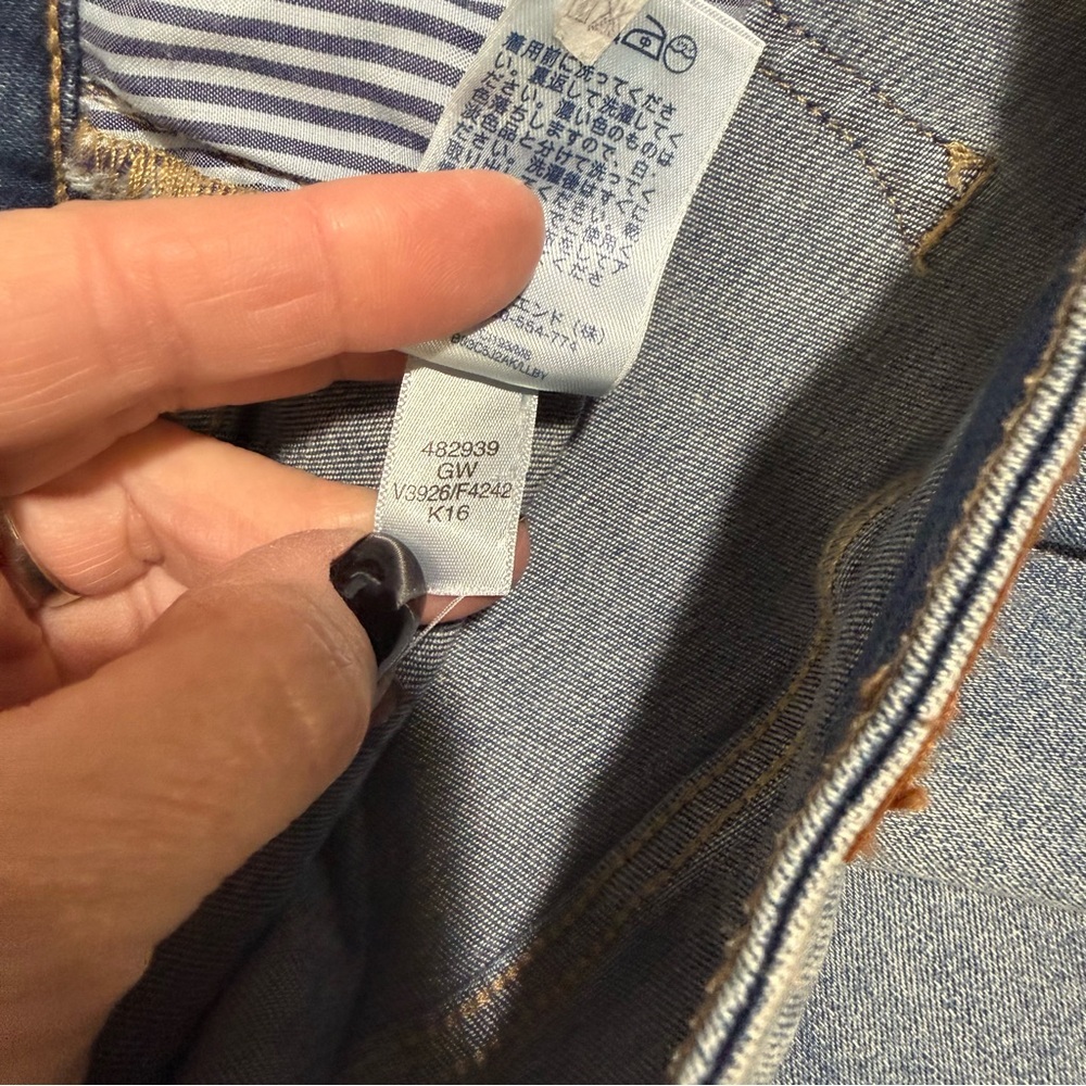 Lands' End Mid Rise Kick Crop Jeans Size 12 Petite - Picture 6 of 6